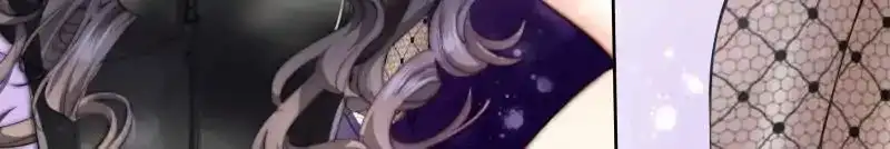 Don't be so harsh Chapter 118 8